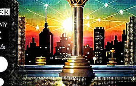 The Market Didn't Read the Memo: What the US-UK Tokenization Roadmap Really Says The Market Didn't Read the Memo: What the US-UK Tokenization Roadmap Really Says